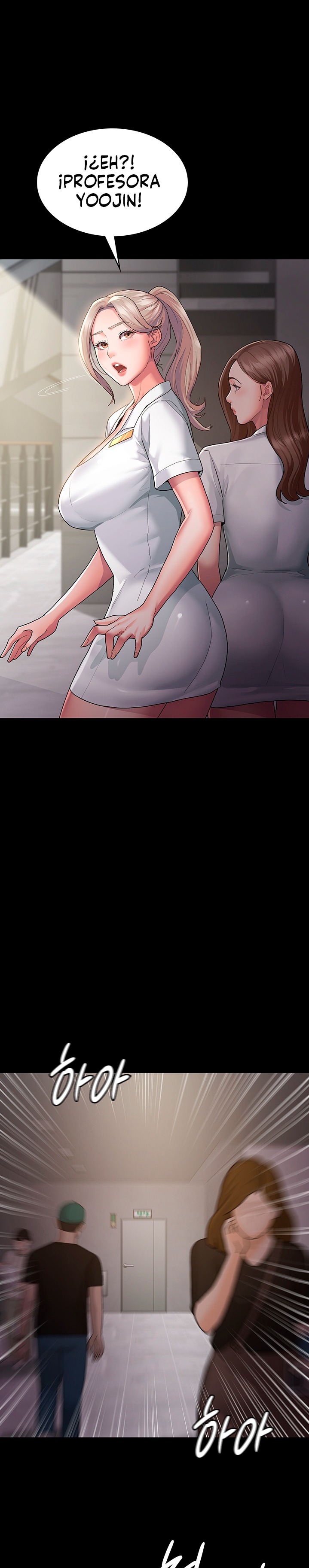 Night Hospital Raw - Chapter 2 Page 6