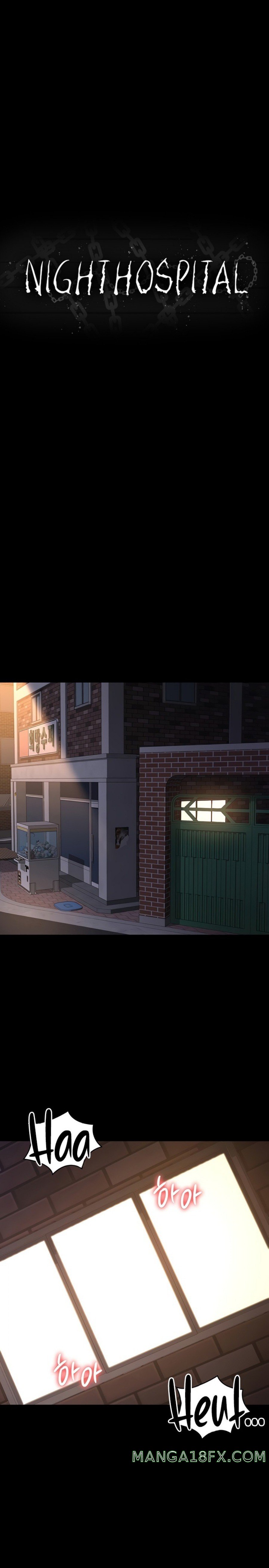 Night Hospital Raw - Chapter 20 Page 14