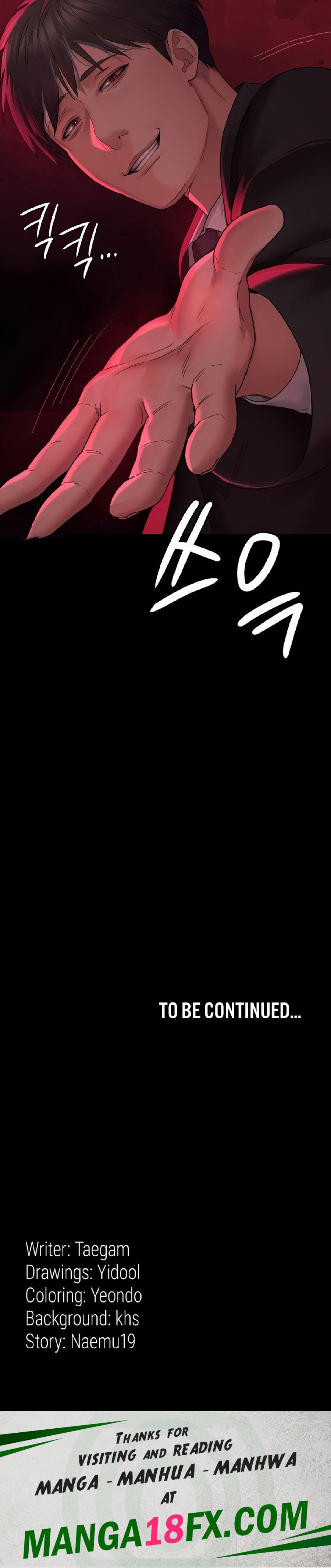 Night Hospital Raw - Chapter 20 Page 29