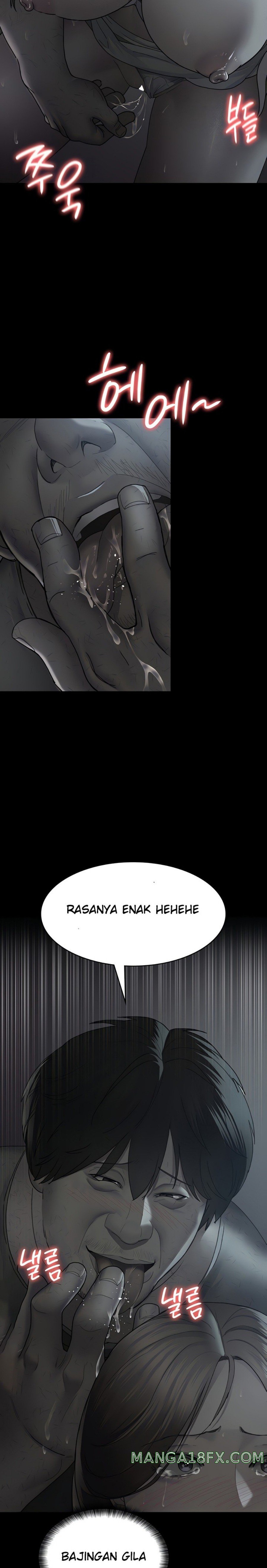 Night Hospital Raw - Chapter 20 Page 4