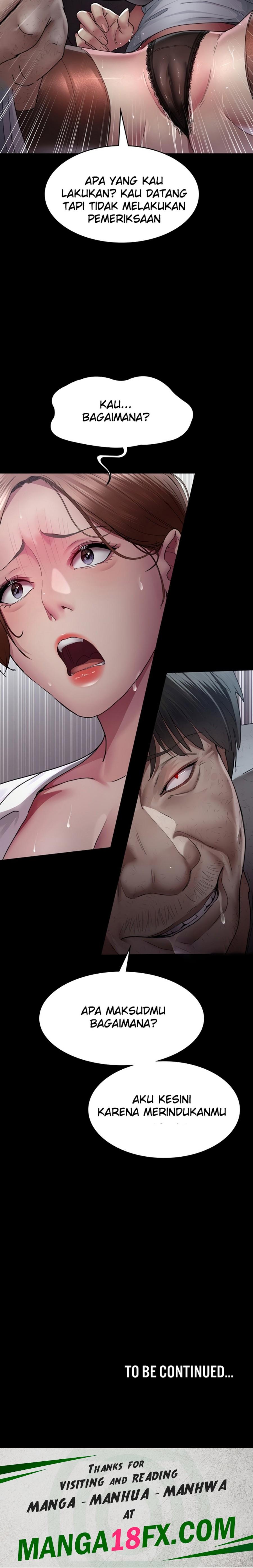 Night Hospital Raw - Chapter 21 Page 31