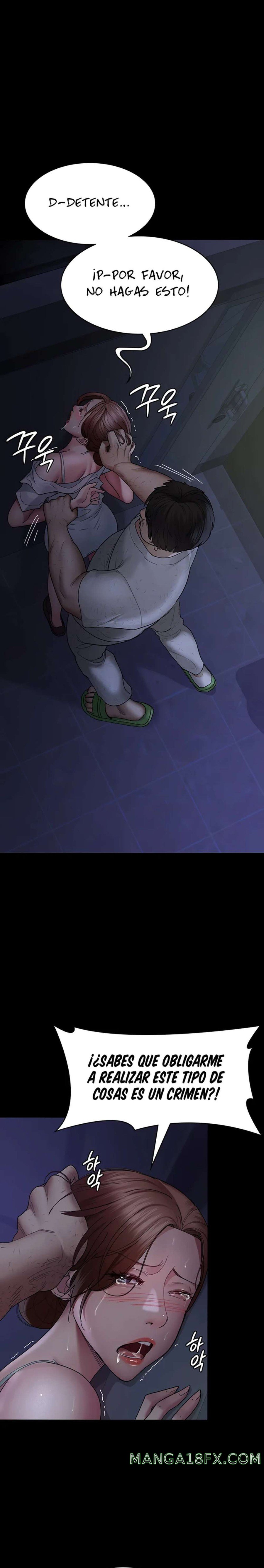 Night Hospital Raw - Chapter 23 Page 3