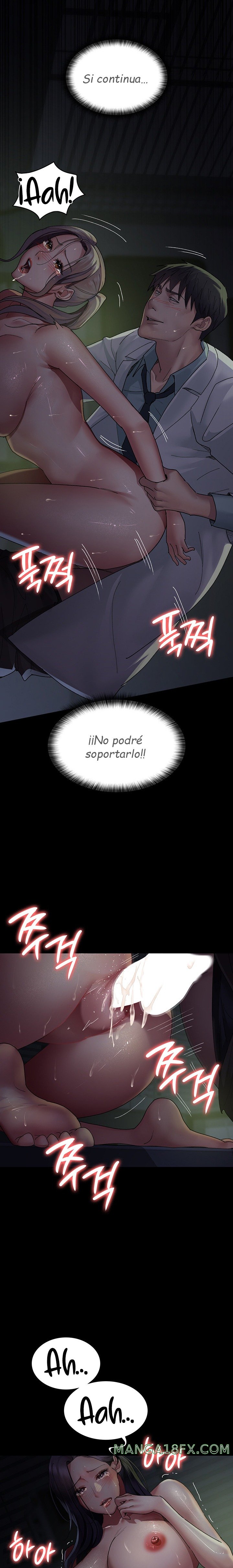 Night Hospital Raw - Chapter 28 Page 23