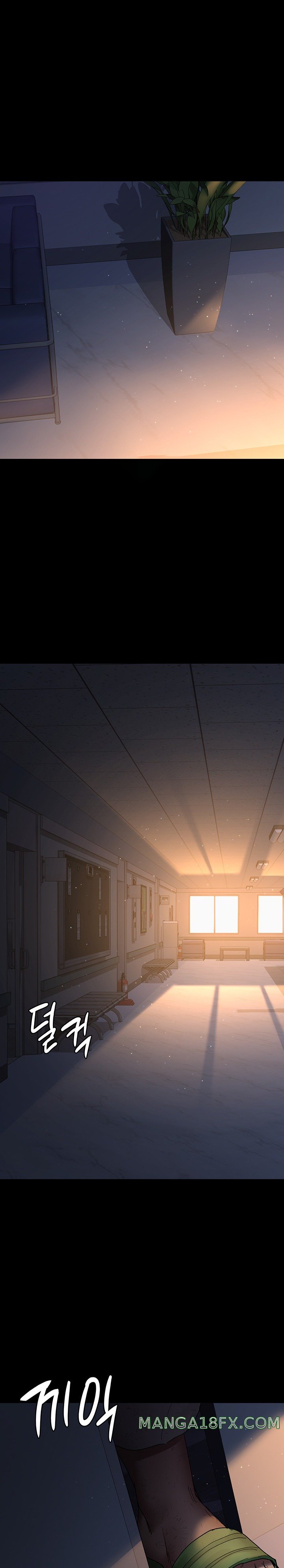 Night Hospital Raw - Chapter 29 Page 1