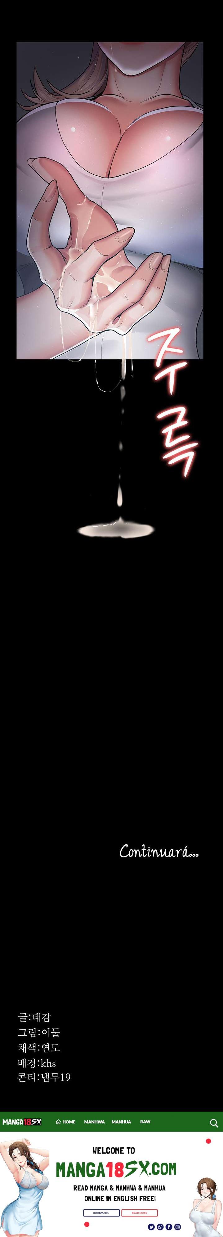 Night Hospital Raw - Chapter 3 Page 36