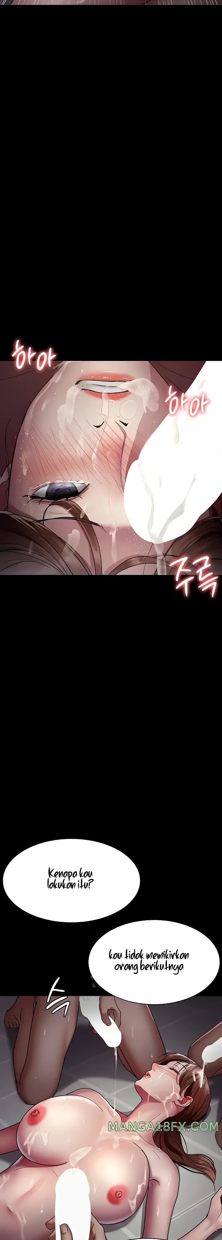 Night Hospital Raw - Chapter 36 Page 15