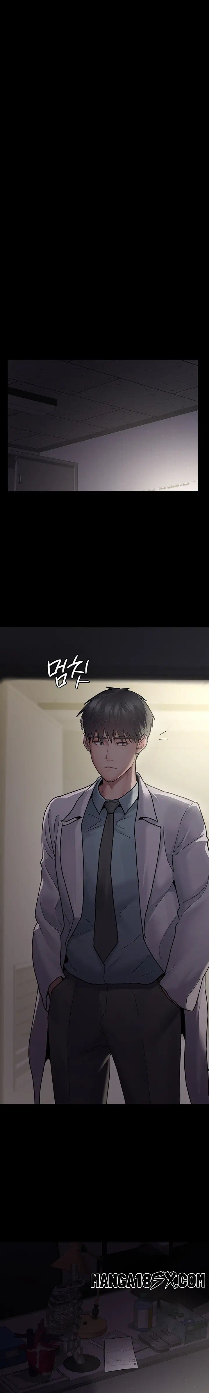 Night Hospital Raw - Chapter 5 Page 14