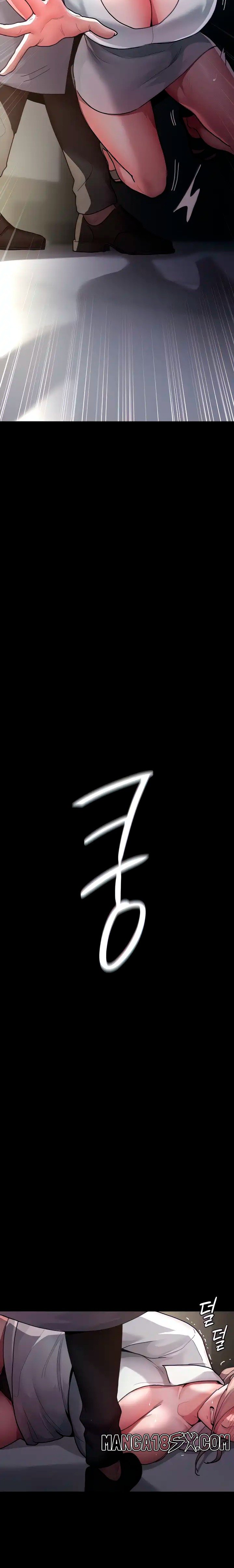 Night Hospital Raw - Chapter 7 Page 7