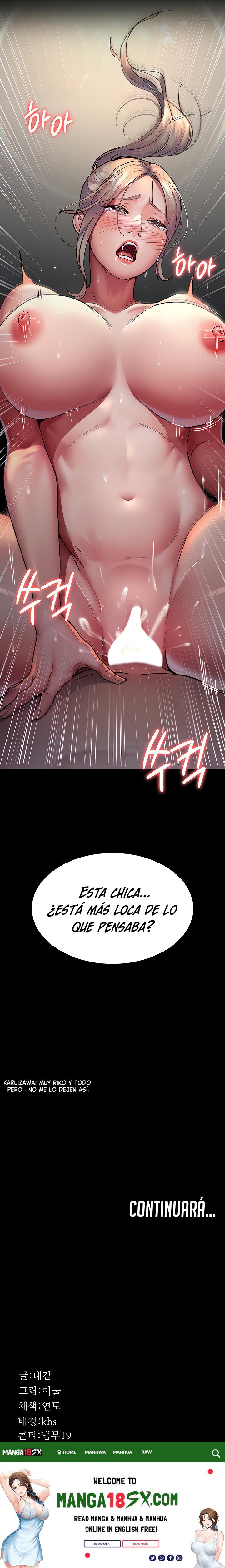 Night Hospital Raw - Chapter 9 Page 28