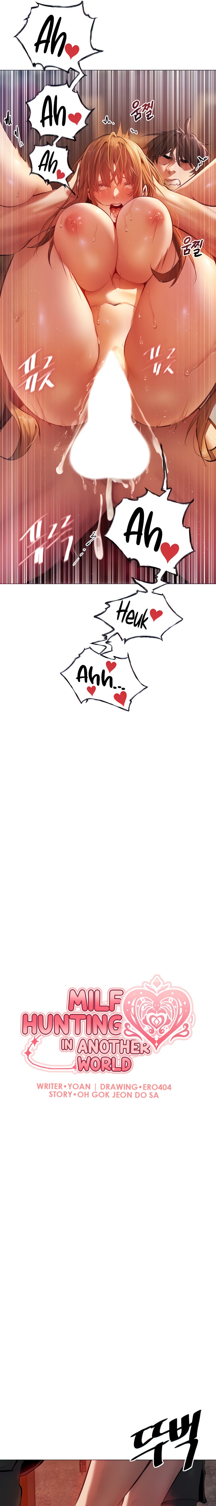 MILF Hunting In Another World - Chapter 4 Page 7