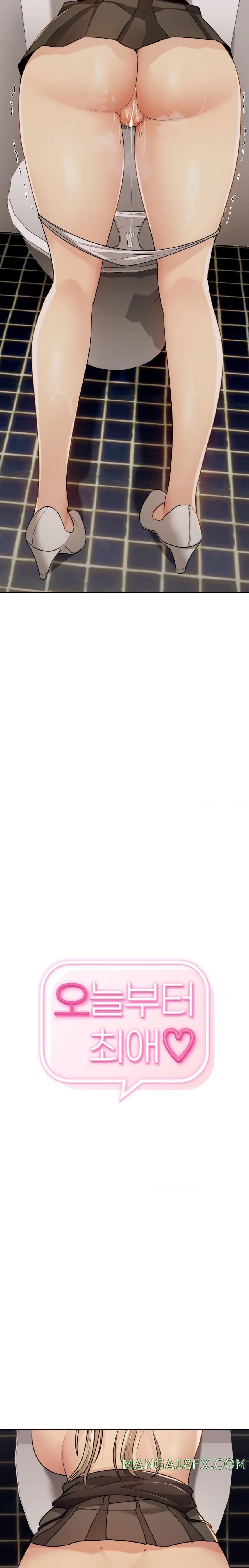 My Favorite from Today Raw - Chapter 15 Page 2