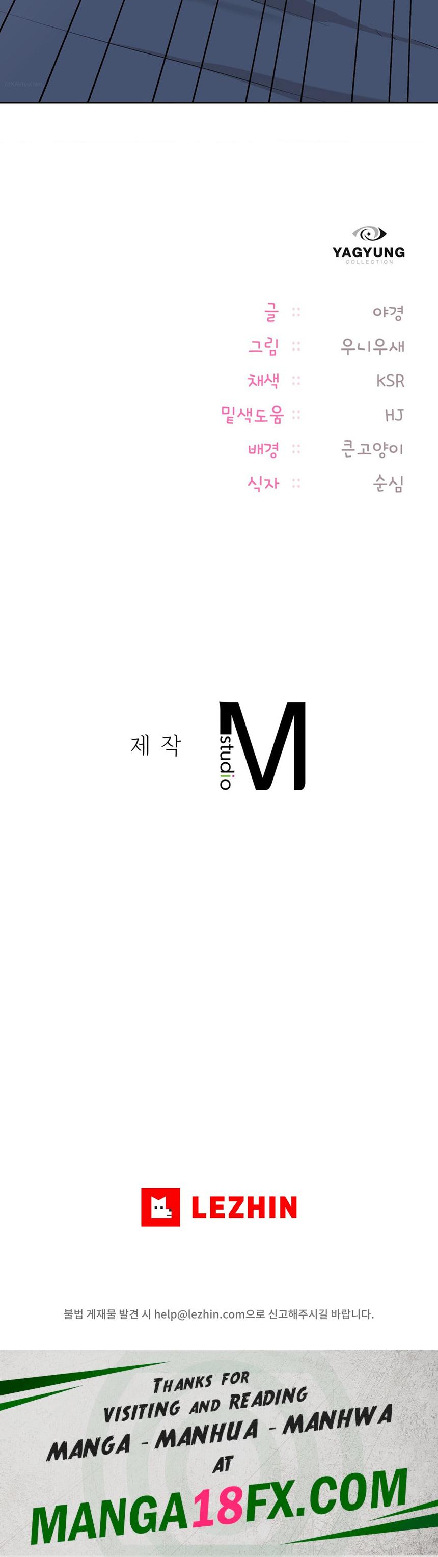 My Favorite from Today Raw - Chapter 26 Page 33