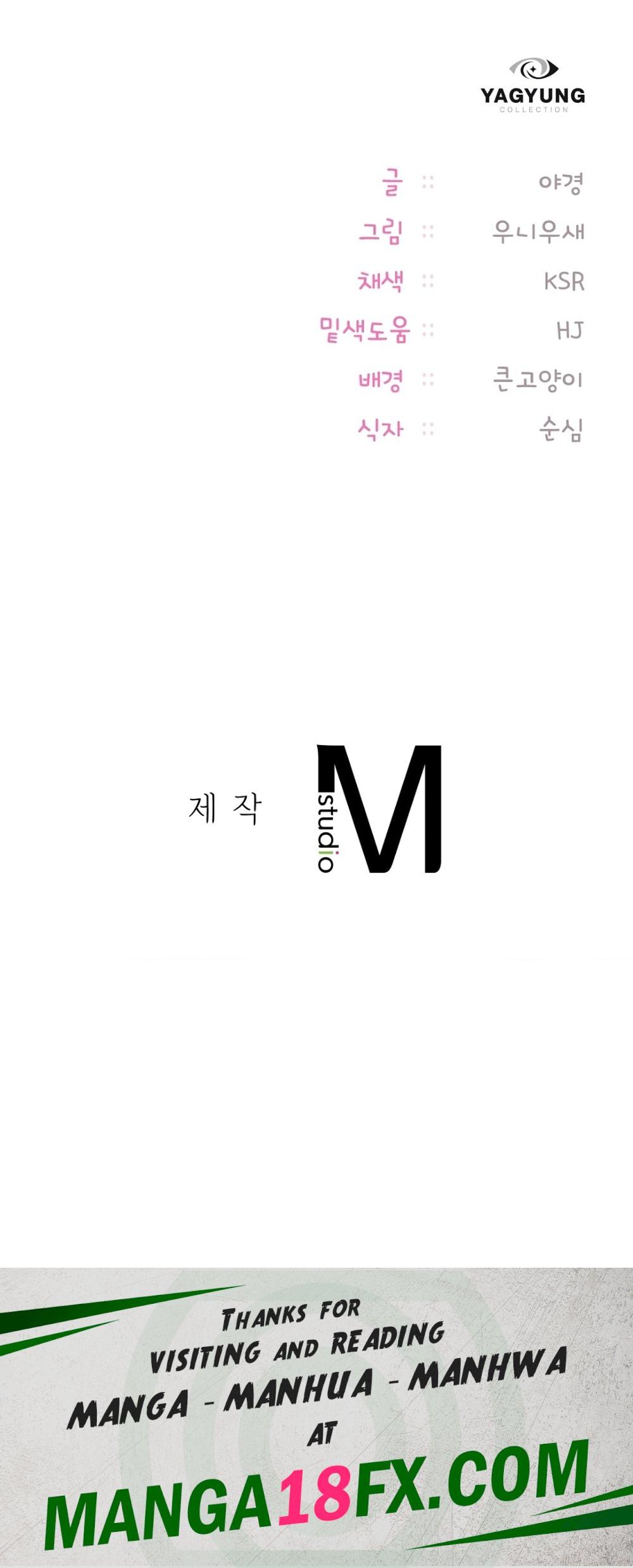 My Favorite from Today Raw - Chapter 6 Page 17