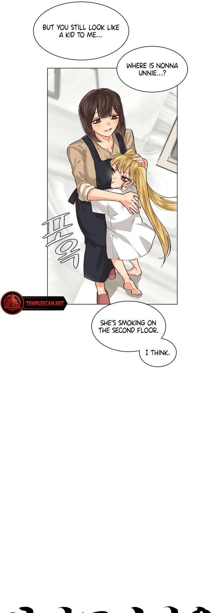 Lesbian Sex Hell - Chapter 2 Page 9