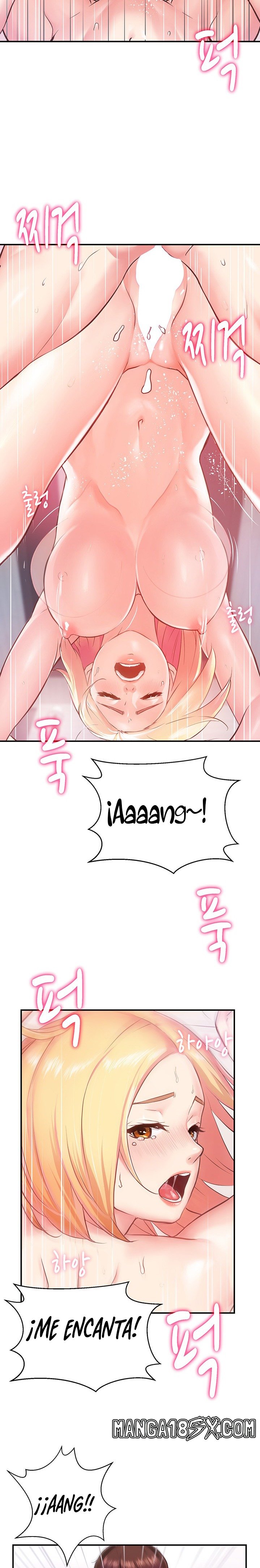 Summer with Mother and Daughter Raw - Chapter 1 Page 12