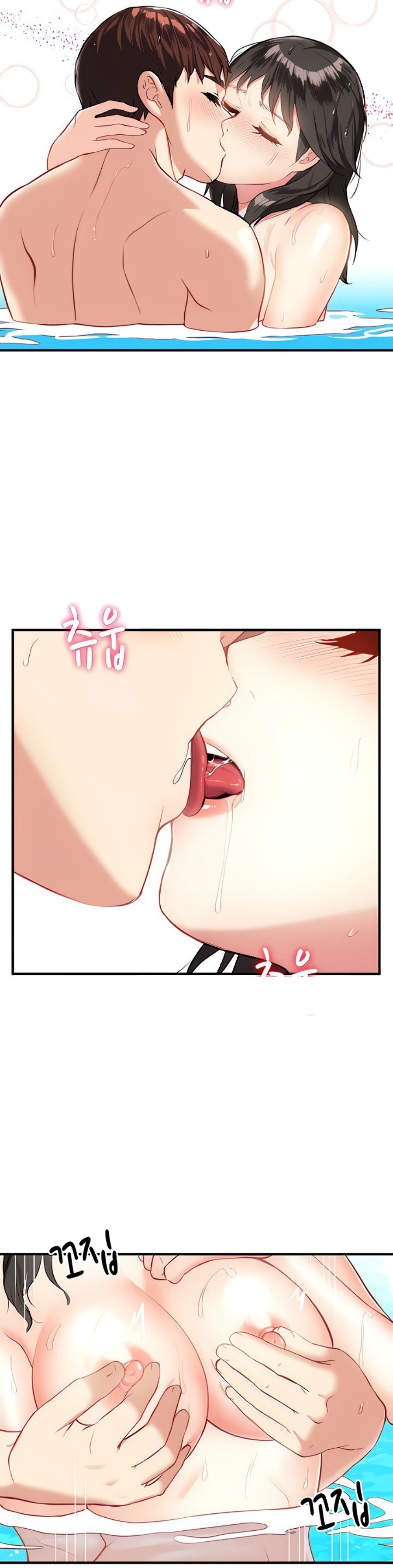 Summer with Mother and Daughter Raw - Chapter 15 Page 20