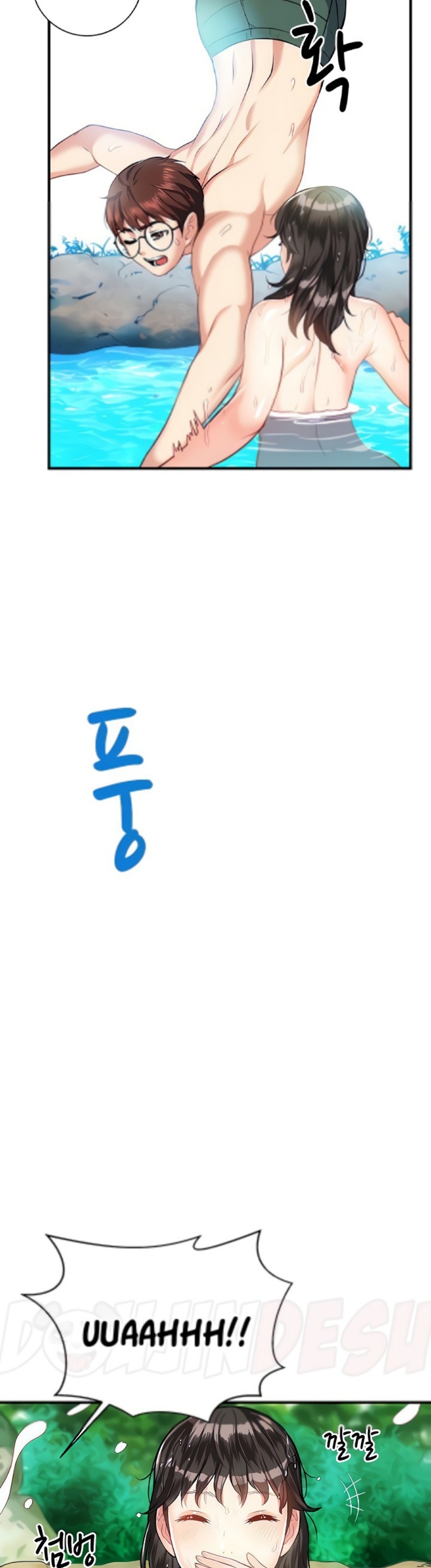 Summer with Mother and Daughter Raw - Chapter 15 Page 4