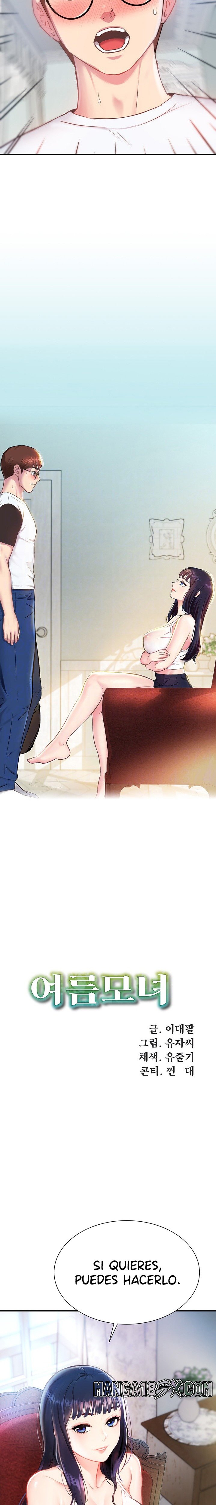 Summer with Mother and Daughter Raw - Chapter 2 Page 2