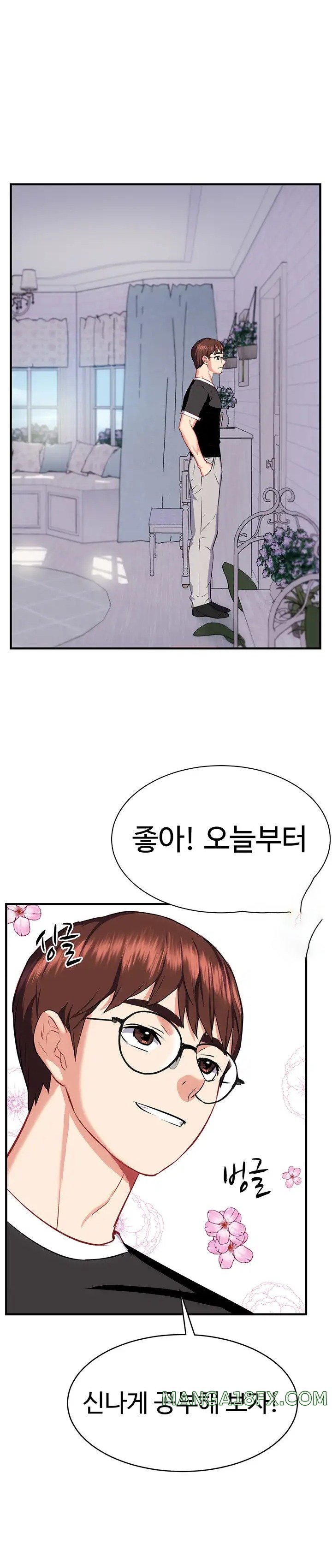 Summer with Mother and Daughter Raw - Chapter 20 Page 21