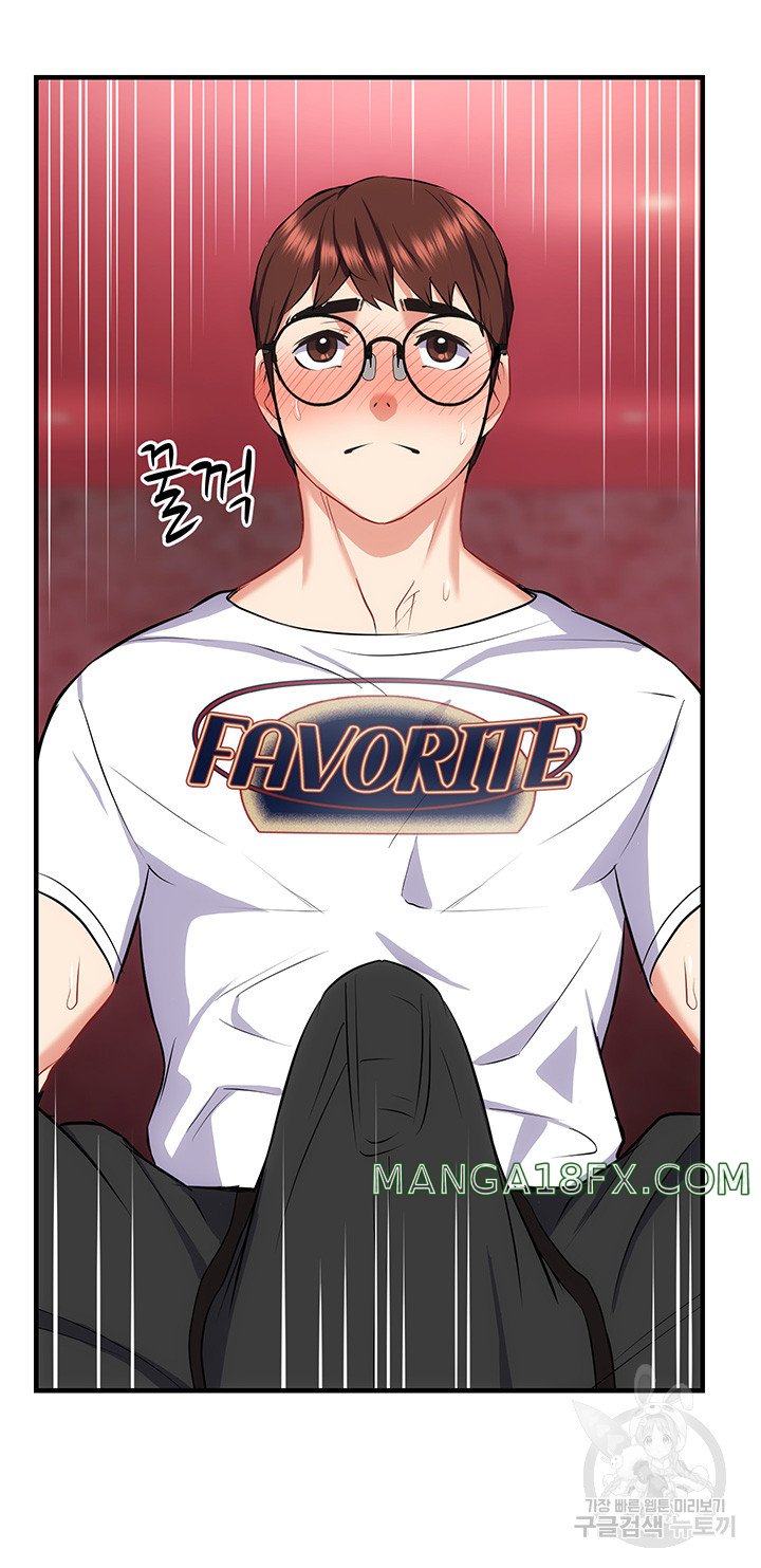 Summer with Mother and Daughter Raw - Chapter 25 Page 59