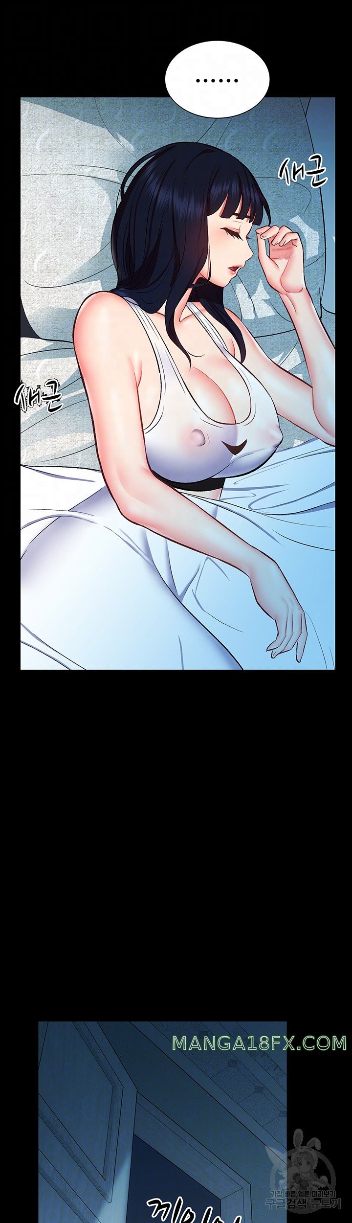 Summer with Mother and Daughter Raw - Chapter 28 Page 9