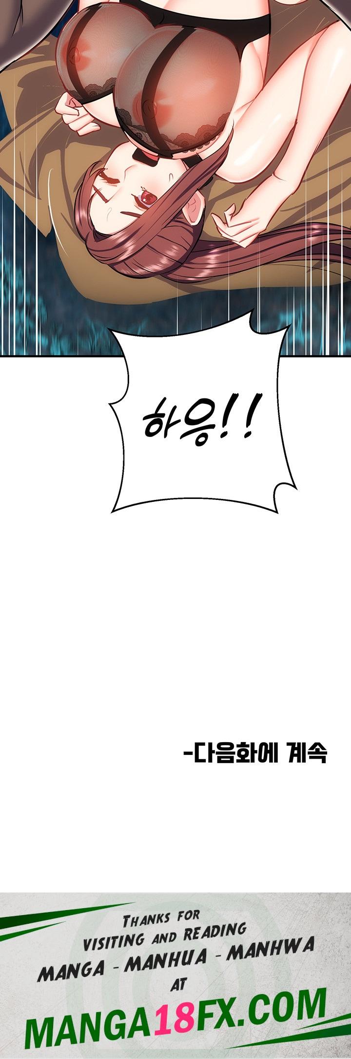 Summer with Mother and Daughter Raw - Chapter 29 Page 63