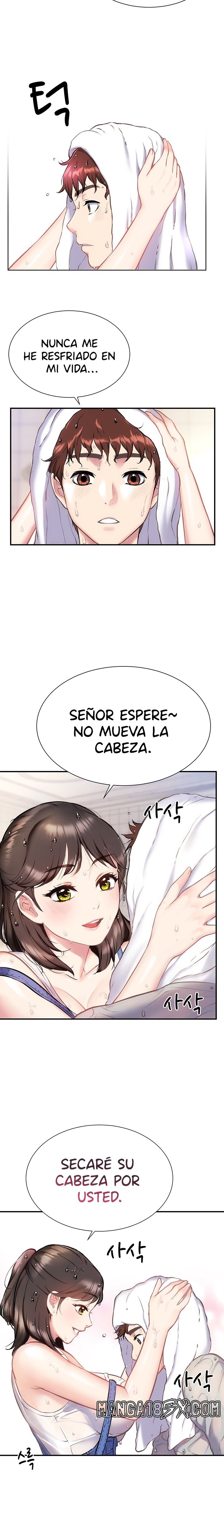 Summer with Mother and Daughter Raw - Chapter 3 Page 5