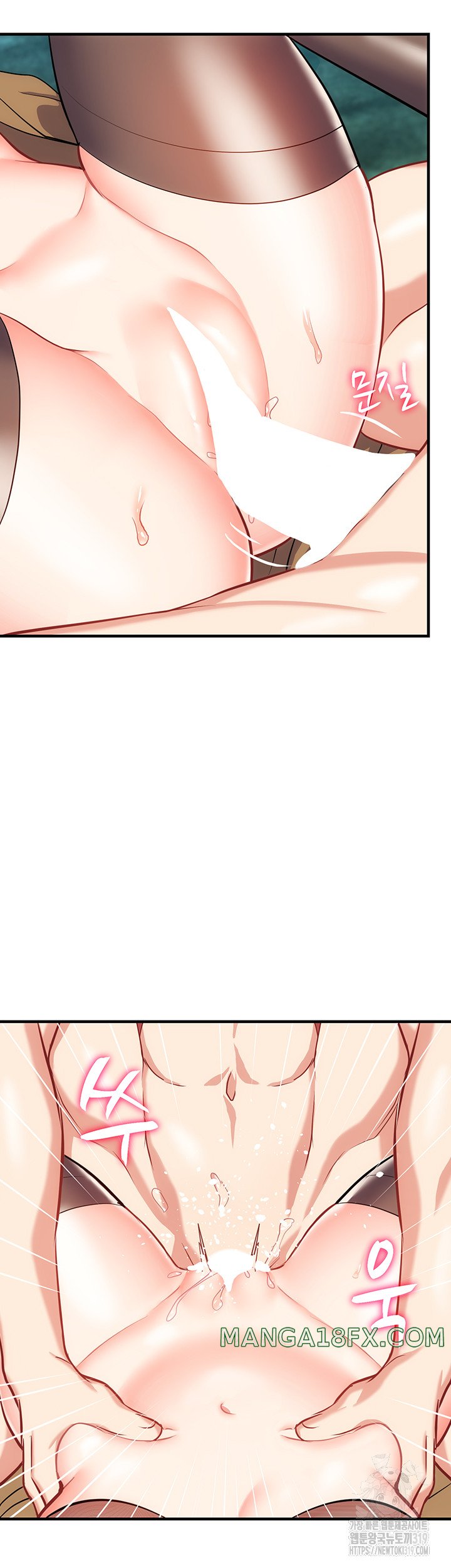 Summer with Mother and Daughter Raw - Chapter 30 Page 41