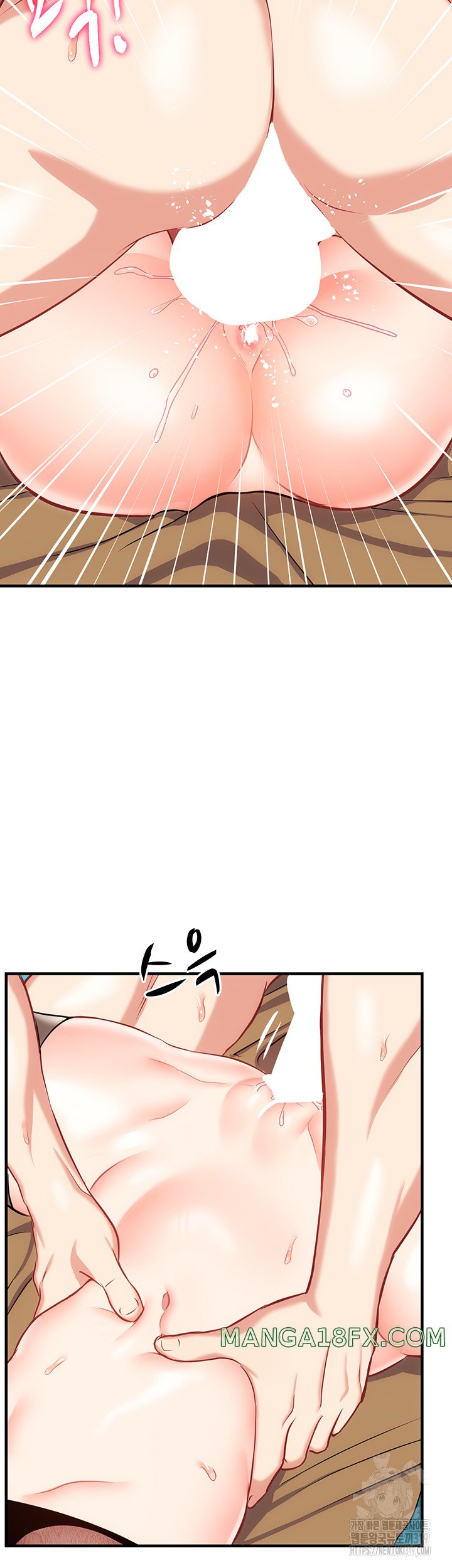 Summer with Mother and Daughter Raw - Chapter 30 Page 44