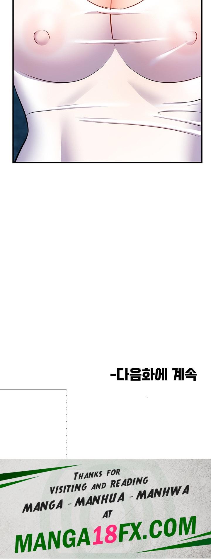 Summer with Mother and Daughter Raw - Chapter 30 Page 58