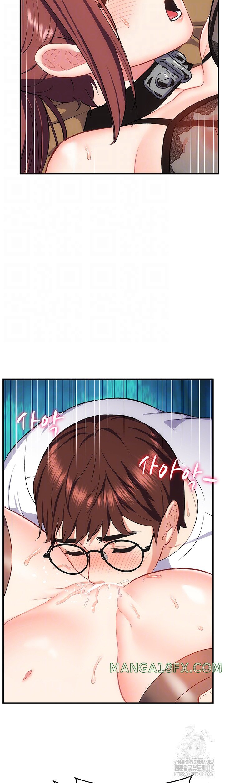 Summer with Mother and Daughter Raw - Chapter 30 Page 6