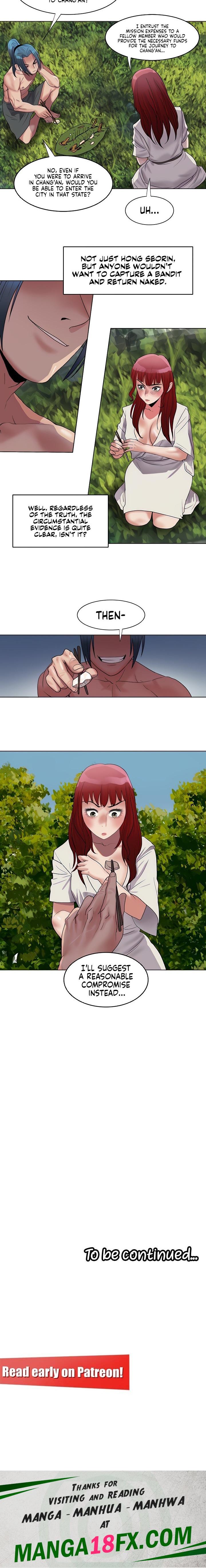 Galewind Murim Tales - Chapter 5 Page 14