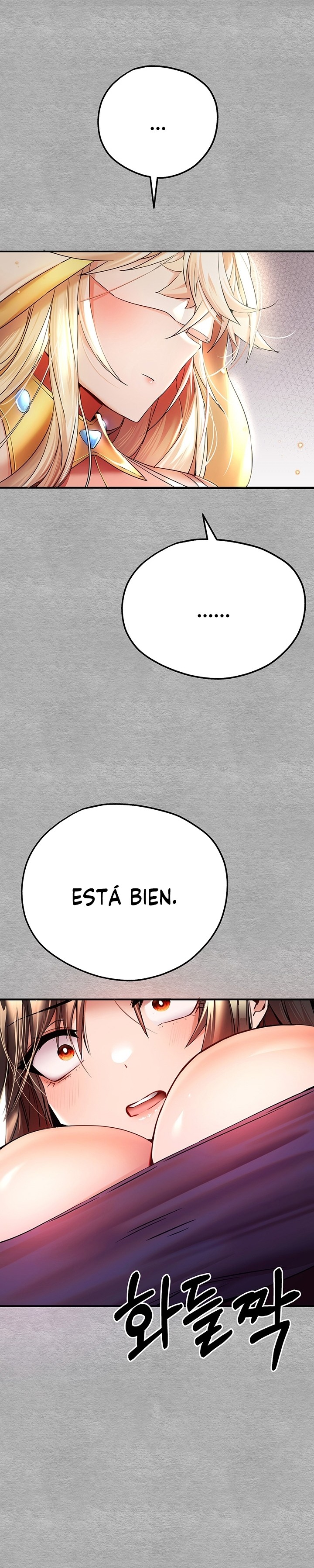 You Want to do it With a Woman You Don't Know? Raw - Chapter 18 Page 28