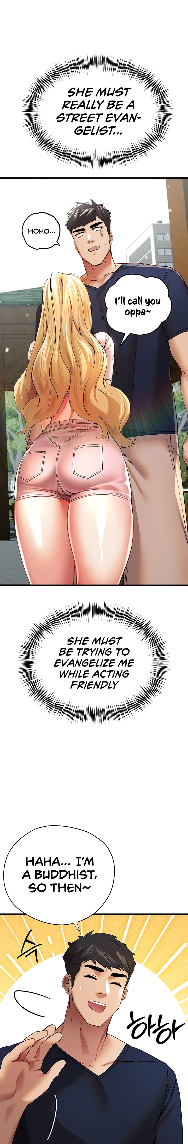 I Have To Sleep With A Stranger? - Chapter 9 Page 11