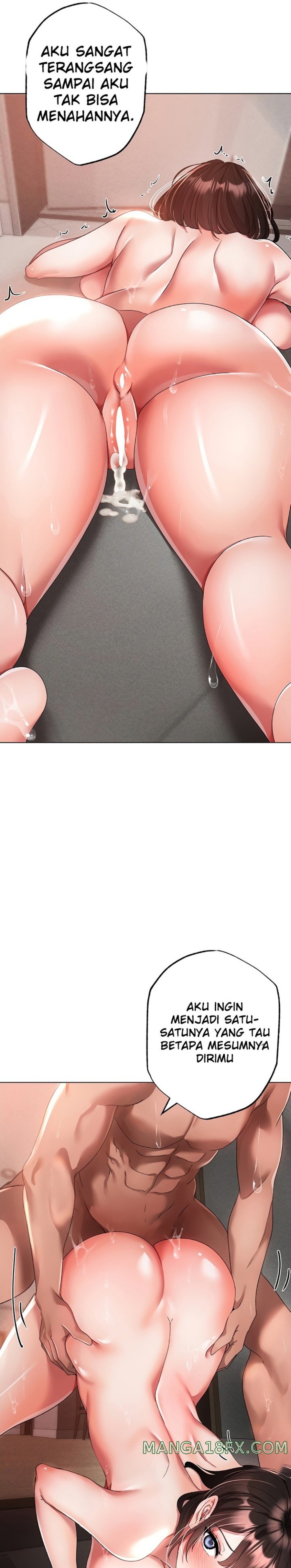 Golden Sun Raw - Chapter 20 Page 37