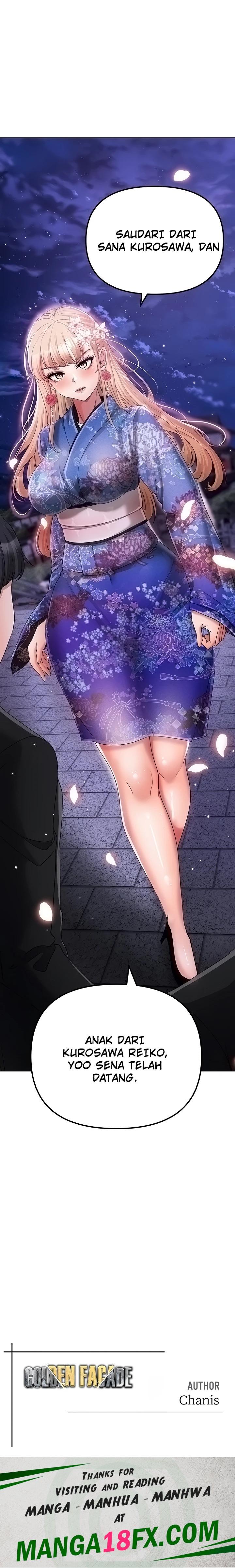 Golden Sun Raw - Chapter 26 Page 35