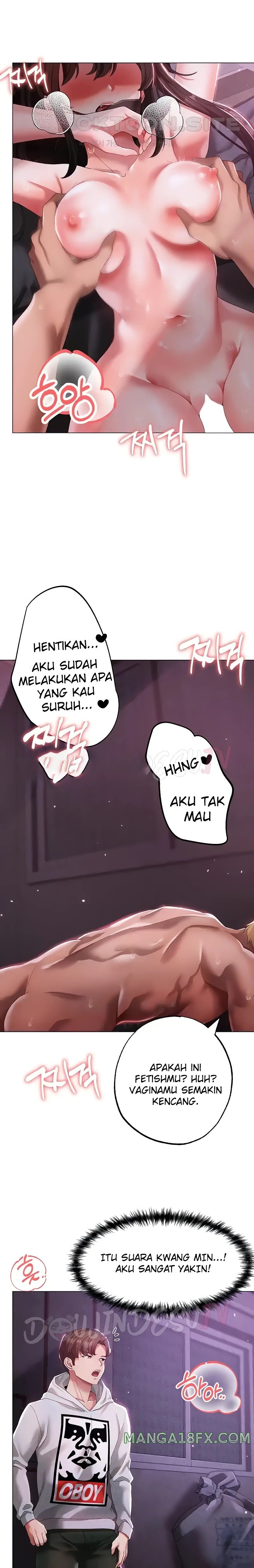 Golden Sun Raw - Chapter 36 Page 10