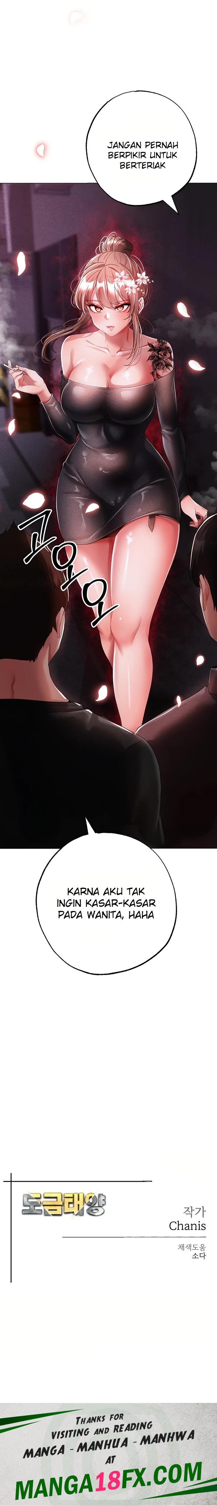 Golden Sun Raw - Chapter 37 Page 34