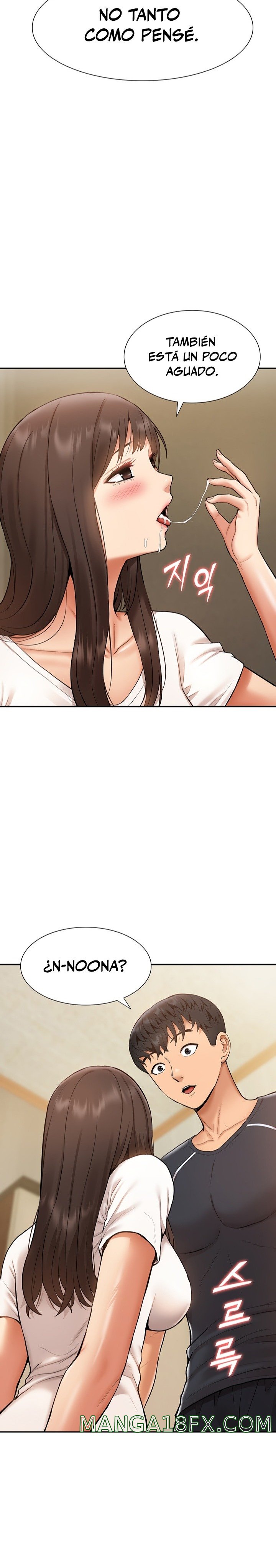 Making an Idol Harem Raw - Chapter 10 Page 32