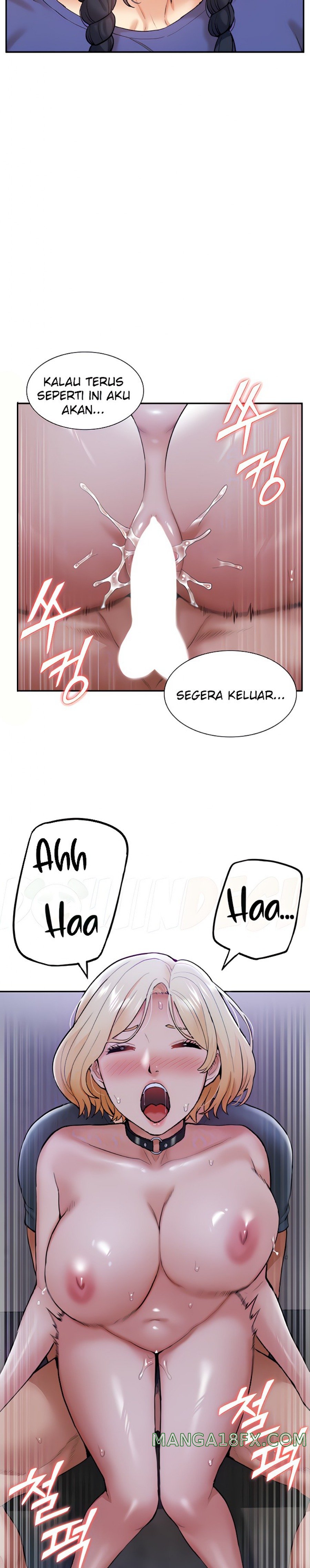 Making an Idol Harem Raw - Chapter 16 Page 8