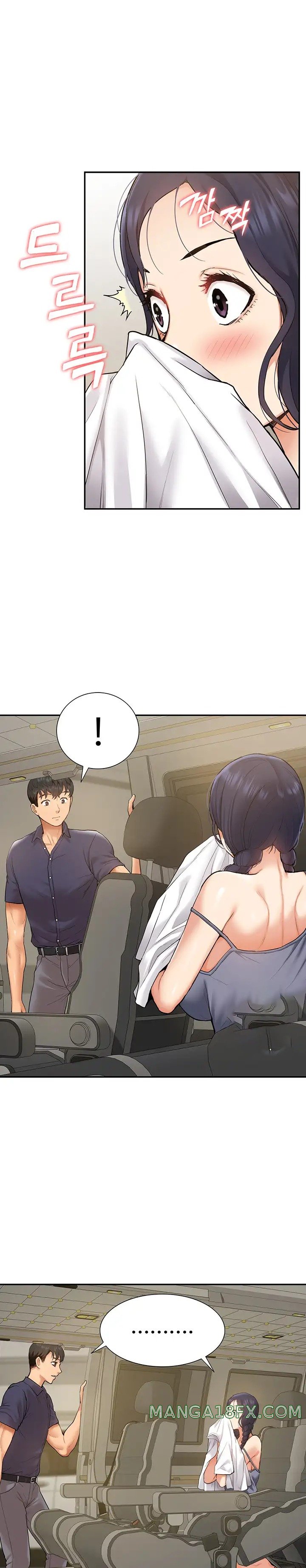 Making an Idol Harem Raw - Chapter 17 Page 21