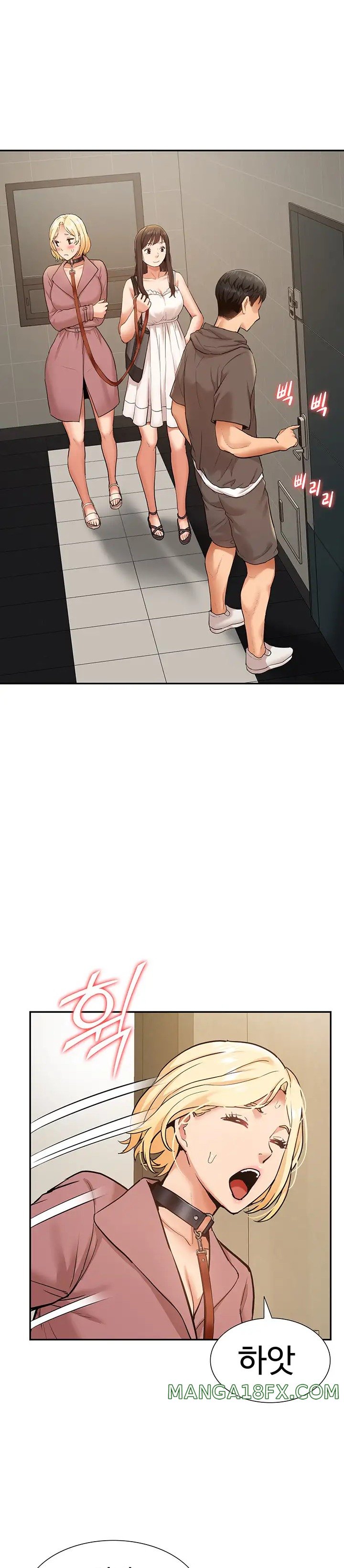 Making an Idol Harem Raw - Chapter 19 Page 27