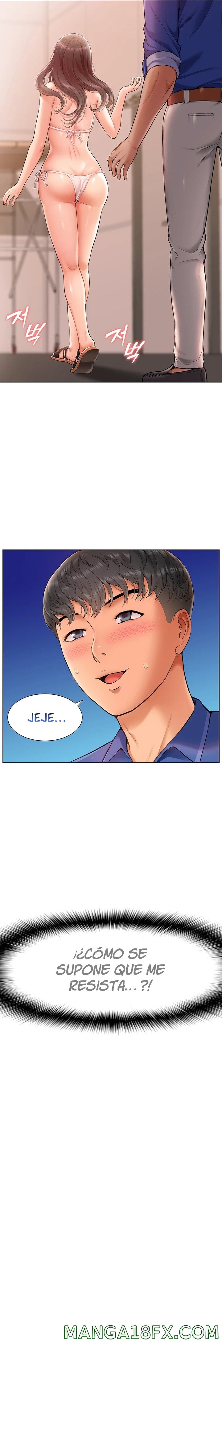 Making an Idol Harem Raw - Chapter 3 Page 12