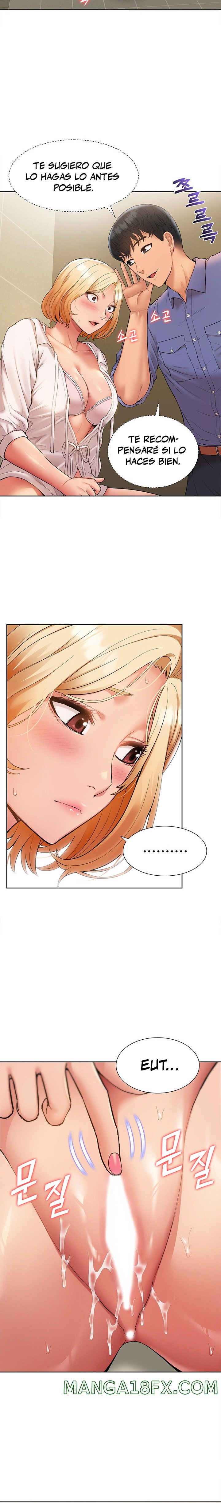 Making an Idol Harem Raw - Chapter 7 Page 15