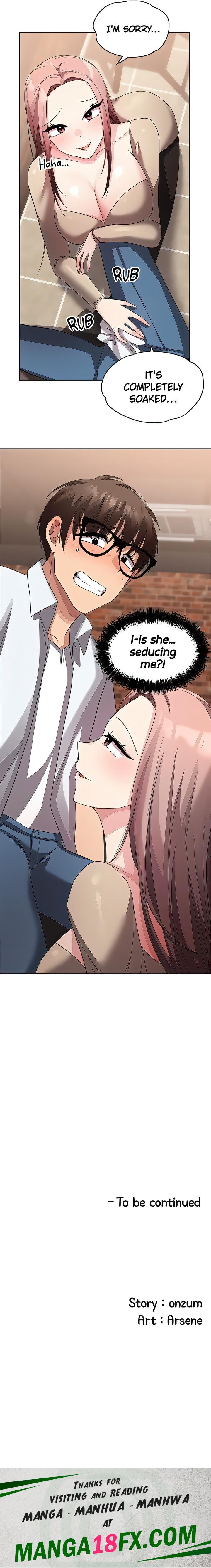 Girls I Used to Teach - Chapter 17 Page 24