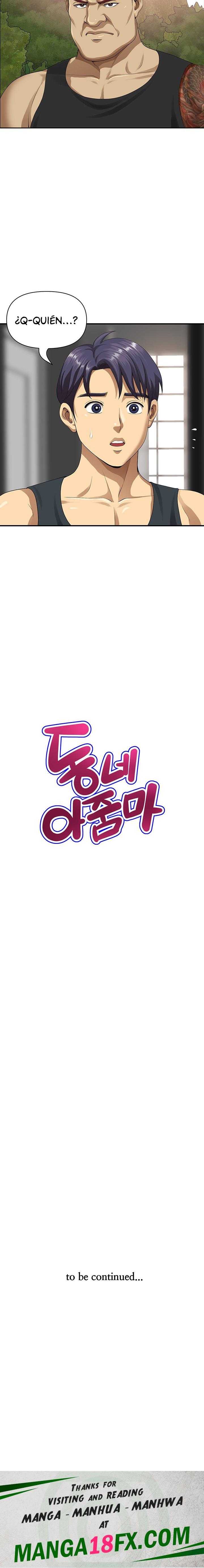 Neighborhood Lady Raw - Chapter 1 Page 37