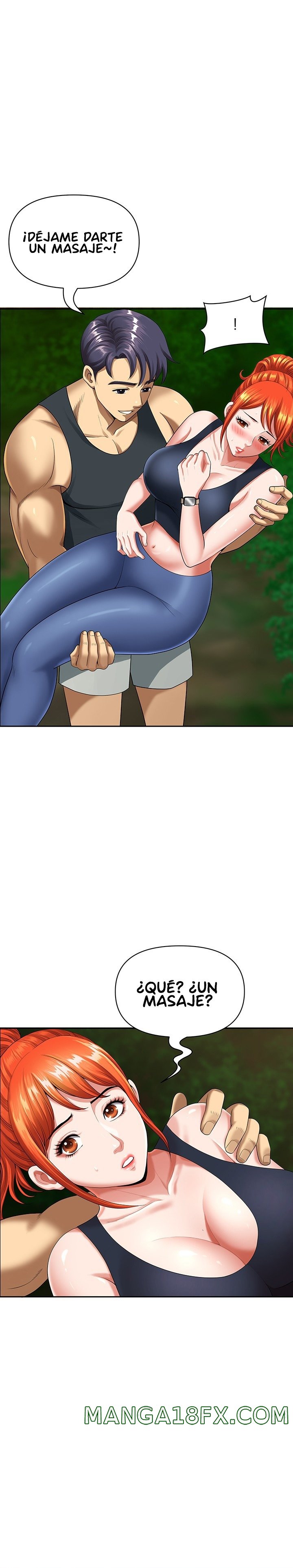 Neighborhood Lady Raw - Chapter 3 Page 1