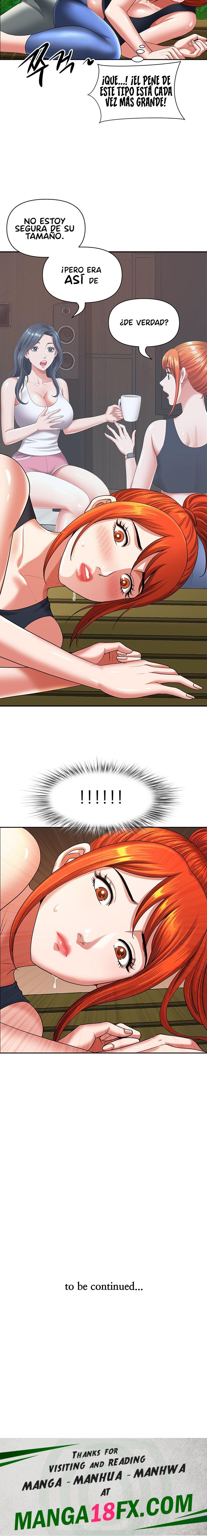 Neighborhood Lady Raw - Chapter 3 Page 28