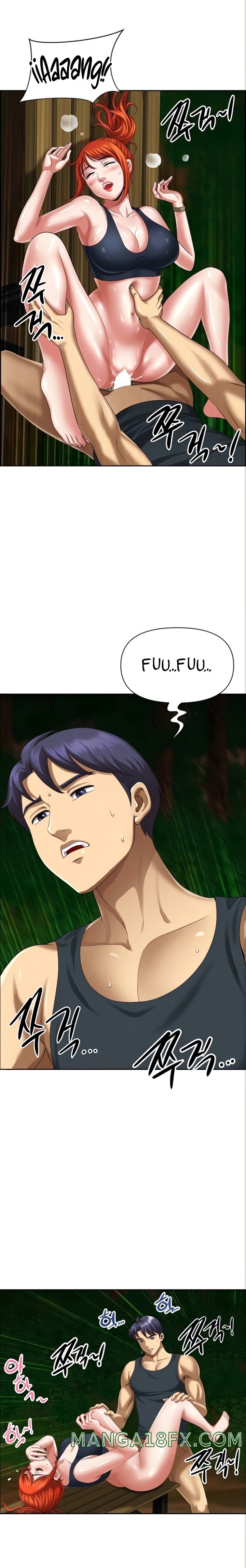 Neighborhood Lady Raw - Chapter 6 Page 4