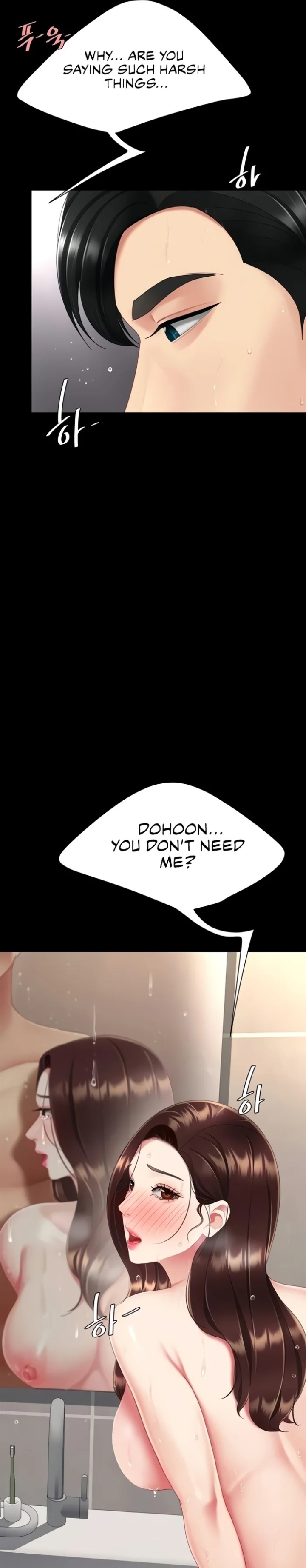 Go Ahead, Mom - Chapter 128 Page 12